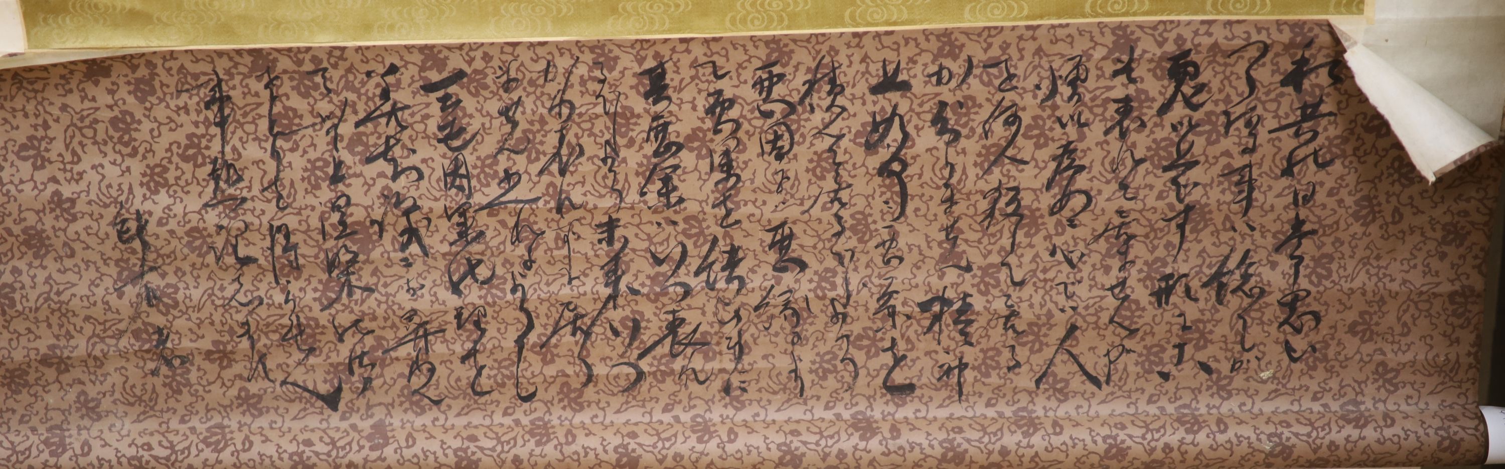 Chinese School, watercolour on paper scroll painting, Humans being tortured by demons, 130 x 68cm